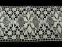 Cotton bobbin lace insert 75034, width 110 mm, ecru - 1/5