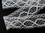 Cotton bobbin lace 75065, width 47 mm, white/Lurex gold - 1/5
