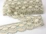 Cotton bobbin lace 75238, width 51 mm, ecru/dark linen gray - 1/5