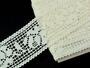 Cotton bobbin lace insert 75269, width 53 mm, ivory - 1/3
