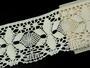 Cotton bobbin lace 75290, width 85 mm, ecru - 1/4