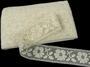 Cotton bobbin lace insert 75314, width 54 mm, ecru - 1/4