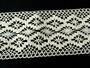 Cotton bobbin lace insert 75036, width 100 mm, ecru - 2/4