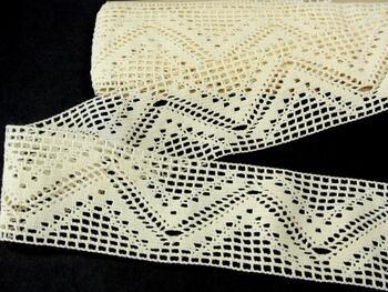 Cotton bobbin lace insert 75052, width 63 mm, ecru - 2