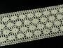 Cotton bobbin lace insert 75117, width 80 mm, ecru - 2/3