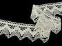 Bobbin lace No. 75256 light creamy | 30 m - 2/5