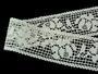 Cotton bobbin lace insert 75269, width 53 mm, ivory - 2/3
