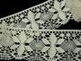 Cotton bobbin lace 75290, width 85 mm, ecru - 2/4