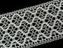 Cotton bobbin lace insert 75291, width 30 mm, ivory - 2/4