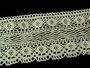 Cotton bobbin lace insert 75349, width 110 mm, ecru - 2/3