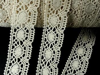 Cotton bobbin lace 75032, width 45 mm, ecru - 3