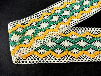 Cotton bobbin lace insert 75036, width 100 mm, ecru/yellow/green - 3