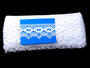 Cotton bobbin lace 75069, width 42 mm, white - 3/5