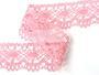 Cotton bobbin lace 75238, width 51 mm, pink - 3/4