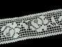 Cotton bobbin lace insert 75269, width 53 mm, ivory - 3/3