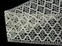 Cotton bobbin lace insert 75291, width 30 mm, ivory - 3/4