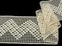 Cotton bobbin lace insert 75299, width 128 mm, ecru - 3/4