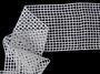 Cotton bobbin lace insert 75309, width 160 mm, white - 3/4