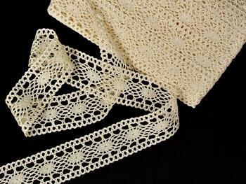 Cotton bobbin lace insert 75384, width 45 mm, ecru - 3