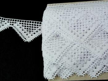 Cotton bobbin lace 75054, width 45 mm, white - 4