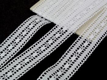 Cotton bobbin lace insert 75161, width 19 mm, white - 4