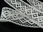 Linen bobbin lace insert 75250, width 31 mm, 100% linen bleached - 4/4