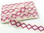 Cotton bobbin lace insert 75264, width 43 mm, ivory/pink - 5/5
