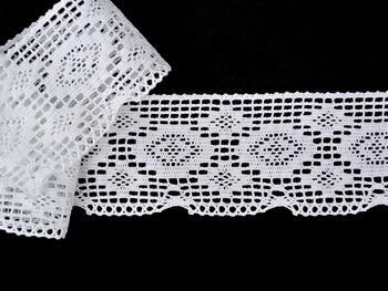 Cotton bobbin lace 75330, width 46 mm, white - 5